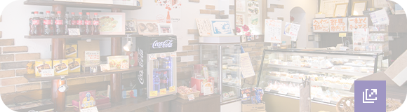 EPARK SWEETS GUIDE 景気屋笑売ウエイブ 本店