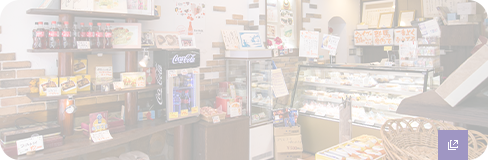 EPARK SWEETS GUIDE 景気屋笑売ウエイブ 本店